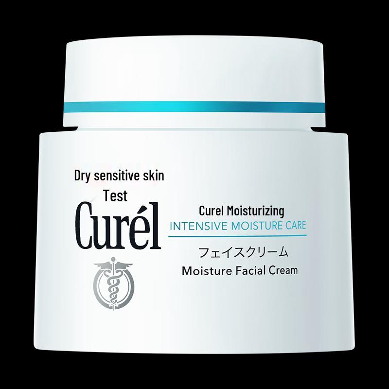 Curel Интенсивно увлажняющий крем для лица