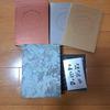 [Б/У] Альбом CD/DVD G-DRAGON WORLD TOUR