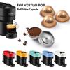 Для Nespresso Vertuo POP Многоразовая кофейная капсула Vertuoline Многоразовый фильтр-капсула из нержавеющей стали с оригинальным портом