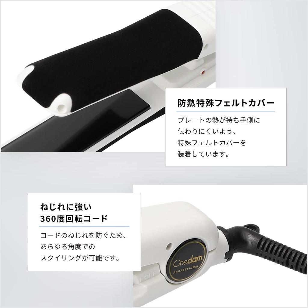 Onedam Плойка для завивки Прямая Завивка Инфракрасная Пластина 25 мм Челка Пышные Локоны Корейский Маш Волк Унисекс Коммерческое Использование 60℃~200℃ AHI-251BK