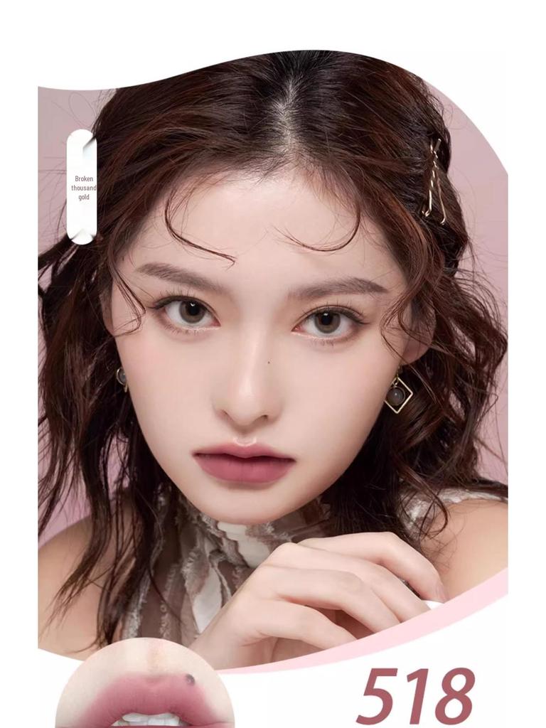 Babella Lip Mud: Пигментированная стойкая матовая бархатная помада для губ и щек.