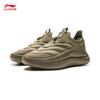 Li-Ning Yun Lang P-Хлопок Теплые Мужские Повседневные Туфли