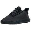adidas Тюбик теней 'Triple Black' BY4392