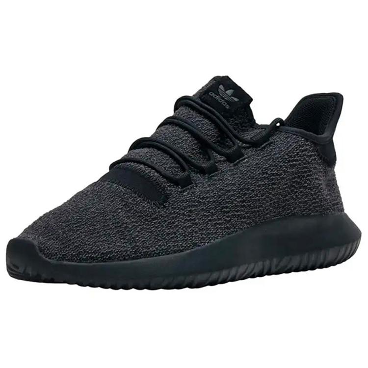 adidas Тюбик теней 'Triple Black' BY4392