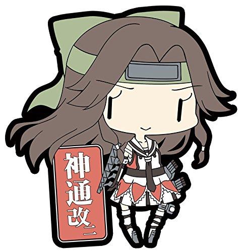 Skynet Kantai Collection Rubber Keychain Vol.7 (BOX)