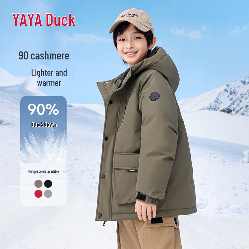Duckduck Boys' Hooded Thick Down Winter Jacket