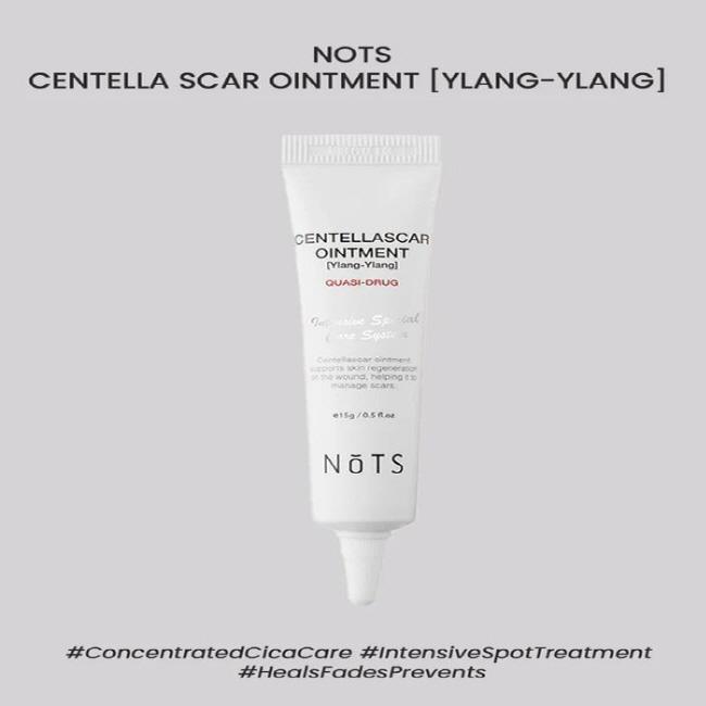 Мазь Центелла Ска NATTS