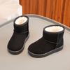 Children's Snow Boots Winter New Boys and Girls Cotton Shoes Thickened Warm Children's Snow Boots