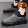 Men's Waterproof Velvet Thick-Soled Slip-On Winter Shoes for Outdoor and Work