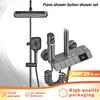 Душевой набор Душ Цифровой дисплей Тропический душ Латунный Смеситель для душа для ванной Душевая лейка Лейка для тропического душа Кнопочный переключатель Дизайн Горячая и холодная
