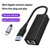 Конвертер карты Ethernet TypeC/USB3.0 в широкополосный RJ45 для сетевого подключения для настольного компьютера, ноутбука, мобильных телефонов