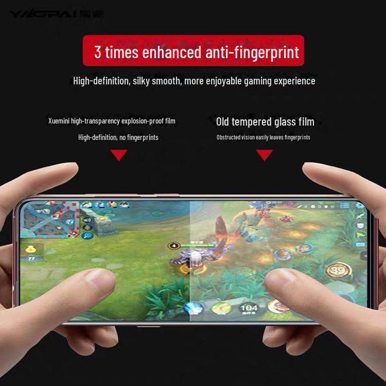 Закаленная пленка с защитой от синего света и отпечатков пальцев для Huawei Nova7/Nova7SE/Nova8SE/Nova6 Full Screen