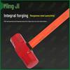 Mingji Octagonal PVC Emergency Sledgehammer