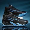 New Men's Basketball Shoes Slip Sports Shoes Fitness Training Shoes Male Sneakers