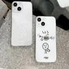 INS Корейские наброски Чехол для телефона Для iPhone 17 16 15 11 12 14 13 Pro Max Mini XS X XR 7 8 Plus Мультяшная прозрачная крышка Fundas