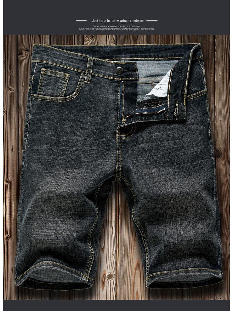 Men's Light Blue Casual Elastic Denim Shorts