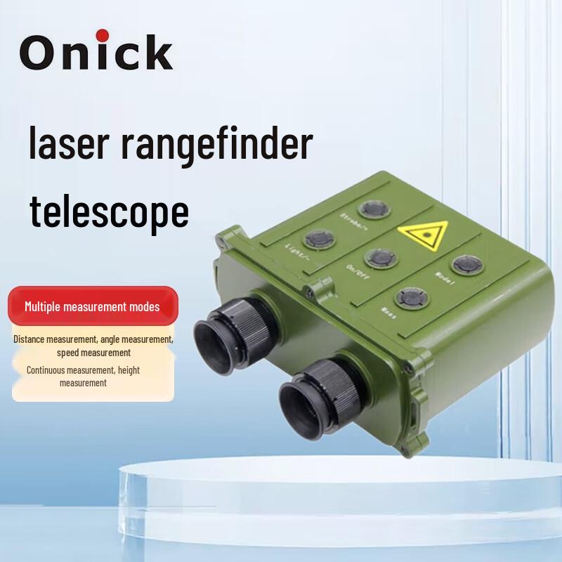 Onick 7x Long-Range Laser Rangefinder Binoculars