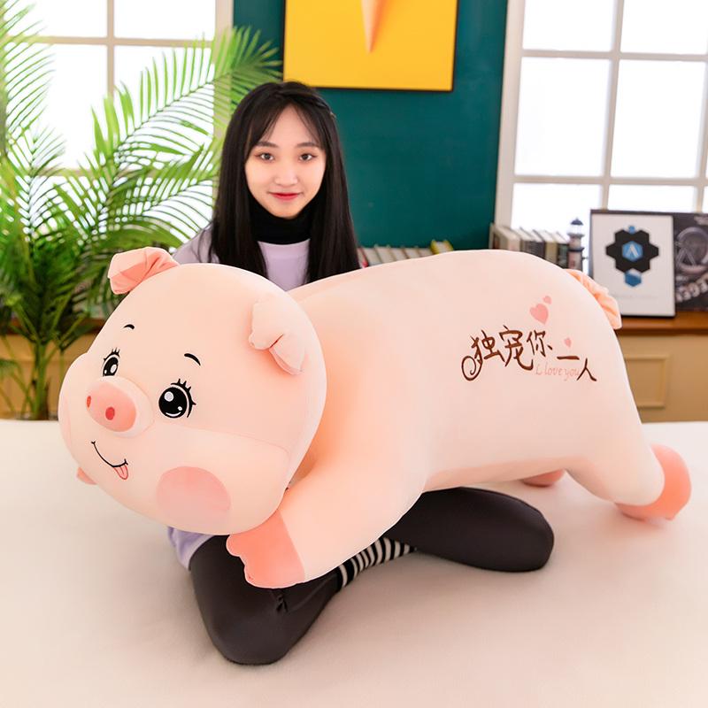 Плюшевая игрушка свинья 110 см, милое мягкое животное, поросенок, плюшевая игрушка, мягкая кукла для успокоения ребенка, подушка для дивана, декор для дома, подушка, подарок девочке на день рождения