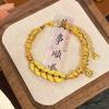 Vintage Style Hammered Gourd & Five Emperors Coin Bracelet - Retro Chinese Jewelry Gift for Women