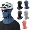 Зимняя велосипедная защита лица, гетра для шеи, теплая, ветрозащитная, для активного отдыха, для катания на лыжах