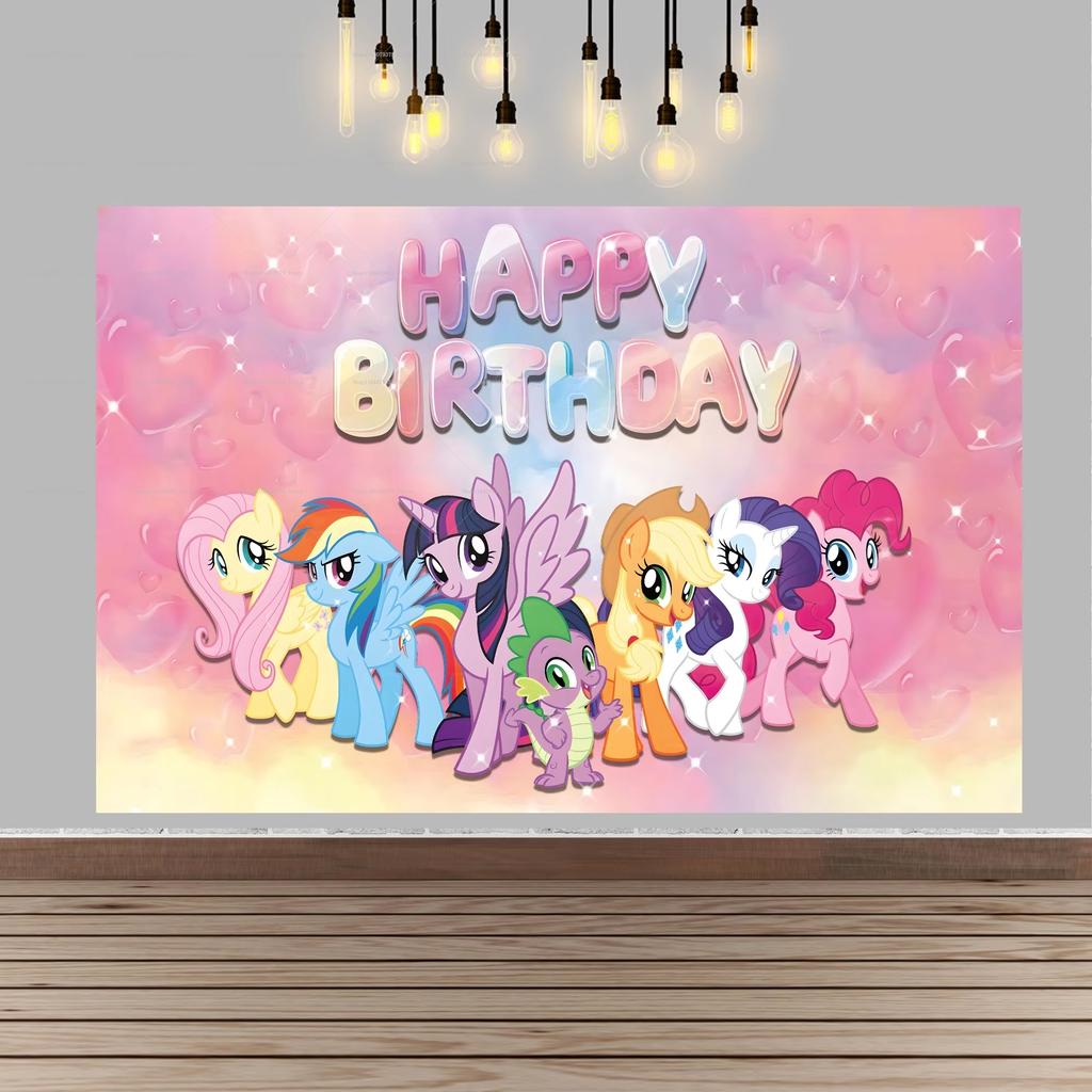 1Pc Happy Birthday My Little Pony Photograph Backgrounds, Perfect For Kids' Parties, Gatherings And Birthday Celebration Banners
