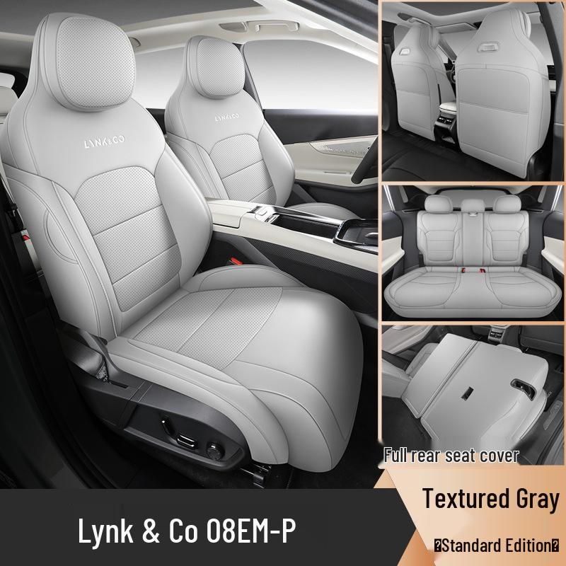 2026 Lynk & Co 08 Модель 210 Ultra H7 Всесезонные кожаные чехлы на сиденья автомобиля