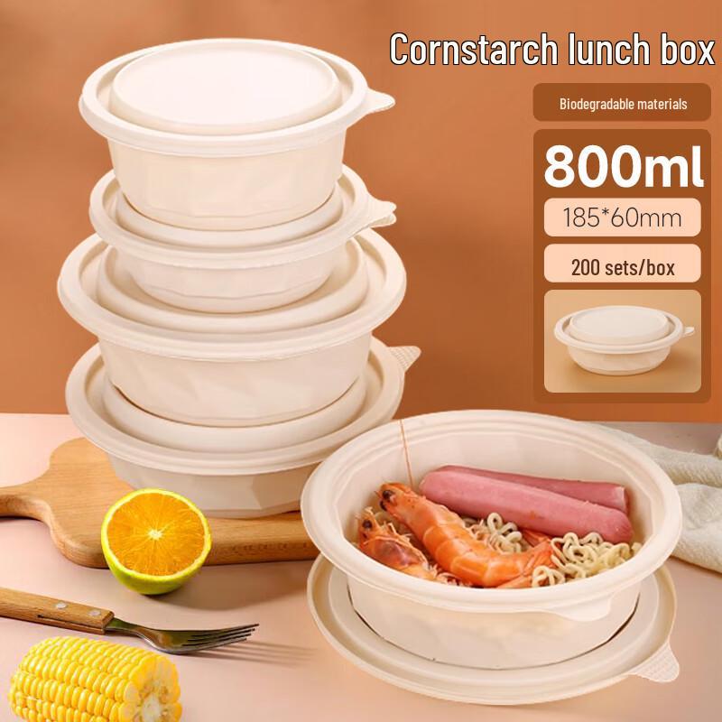 Edo Biodegradable Corn Starch Disposable Food Containers