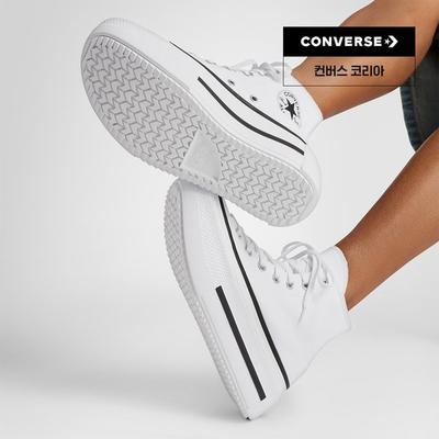 Chuck Taylor All Star Lift Double Stack Белый A12976c