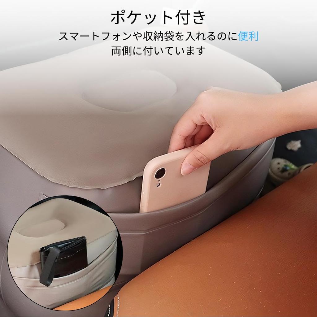 Adelphos Надувная подушка для ног с карманом и местом для хранения для и спины Подходит для FOOT5 подставки для ног, 3-уровневая регулировка, Складная, Сумка, Самолеты, Автомобили, Сиденья,