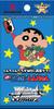 Weiss Schwarz Booster Pack Movie Crayon BOX Shin-chan