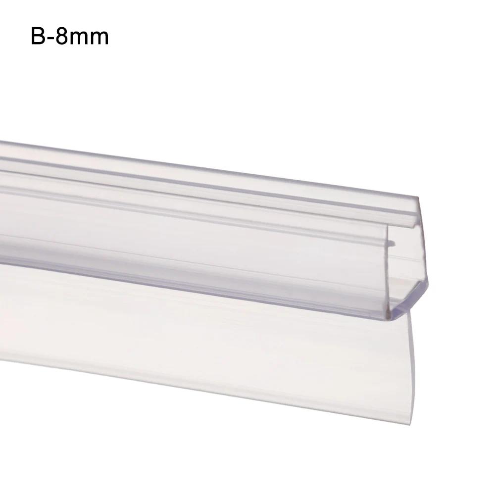 4mm/6mm/8mm/10mm/12mm PVC Sealing Strips Bathroom Glass Door Weatherstrip Window Seal Water Baffle Rubber Bath Screen Hardware
