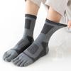 Comfortable Toe Sport Short Socks Compression Mesh Ankle Crew Socks Tube Casual Socks  Fitness Bike