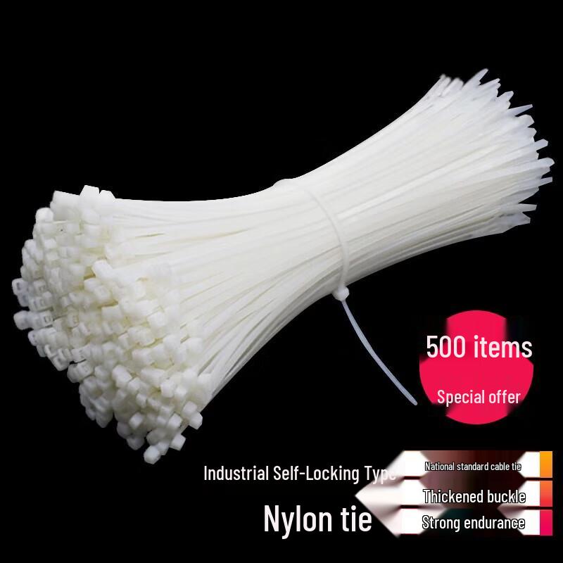 Shiyi Industrial White Nylon Cable Ties