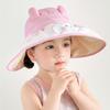 Children's Sun Protection Hat Girls and Boys UV Hat Sun Protection Hat Outdoor Beach Hat Big Brim Fisherman's Hat