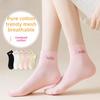 5 пар женских тонких хлопковых носков на весну и осень