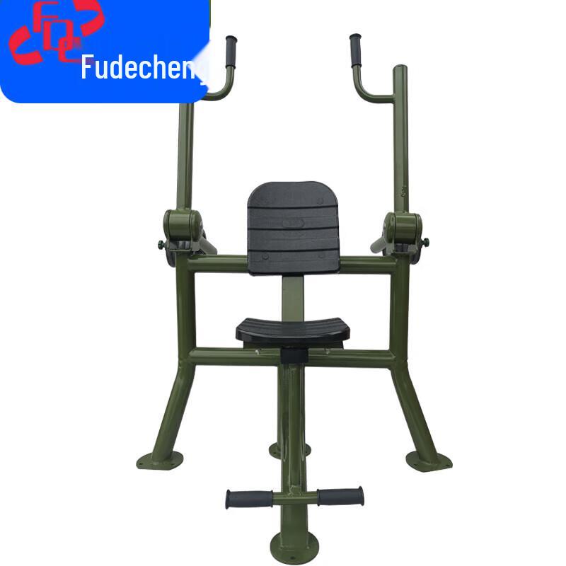 Fudecheng Outdoor Strength Training Equipment
