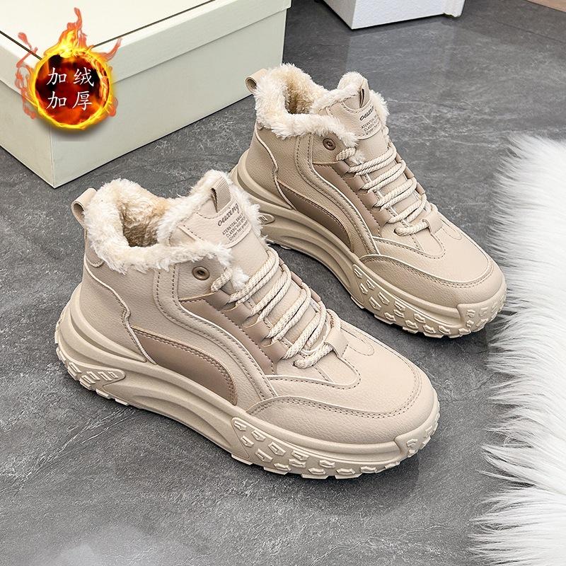 Повседневные зимние ботинки 2024 года, новые женские туфли, зимние высокие мягкие женские туфли, теплые уличные женские туфли с толстой подошвой для холода