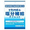 Nippon Yakuzai Every Support Salt Supplement Tablet 30 pelletsFeaturesWhen You Sweat, Replenish Wat FeaturesWhen You Sweat, Replenish Water + Salt.