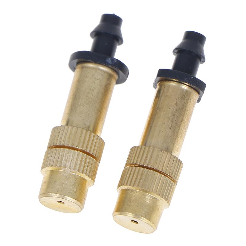 2шт регулируемый медный распылитель с одной насадкой для теплицы