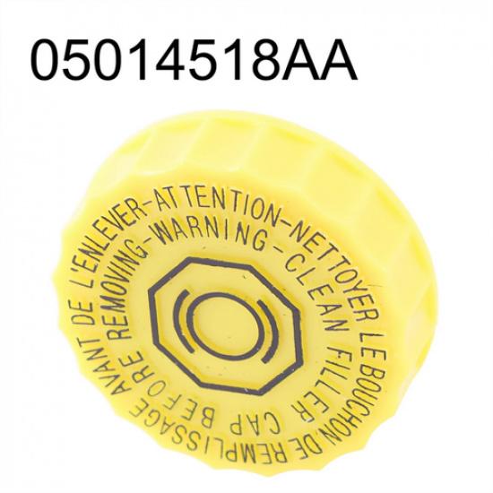 Brake Master Cylinder Reservoir Cap 05014518AA For Jeep Commander Dodge Chrysler