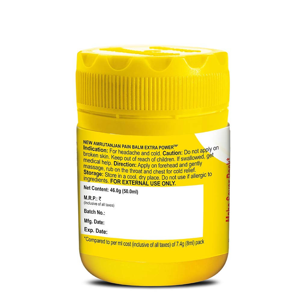 Amrutanjan Обезболивающий бальзам Extra Power 50 мл