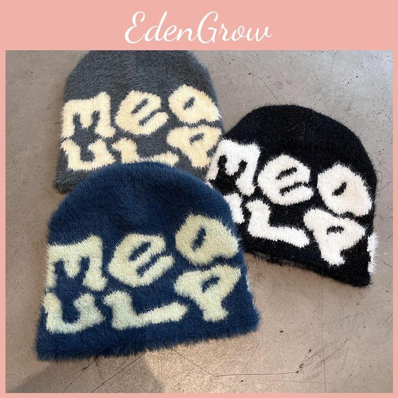 Minimalist Knit Hat With Embroidered Letters For Winter Warmth And Earmuff Protection