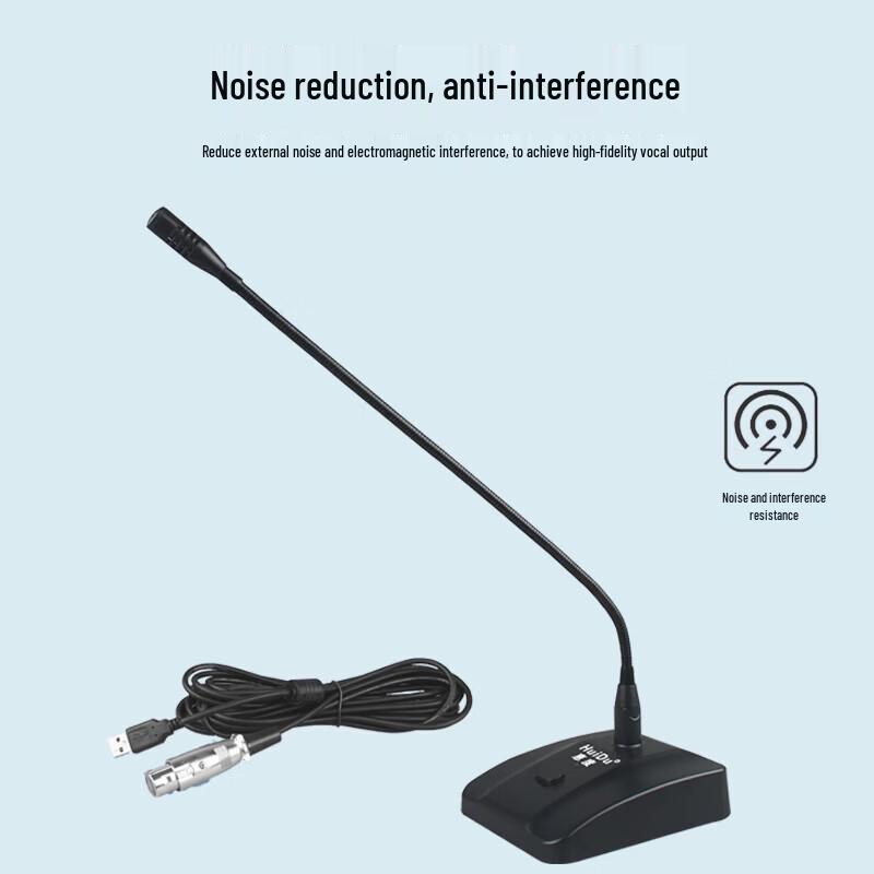 HuiDu USB Wired Desktop Microphone - USB-9103 (CN version)