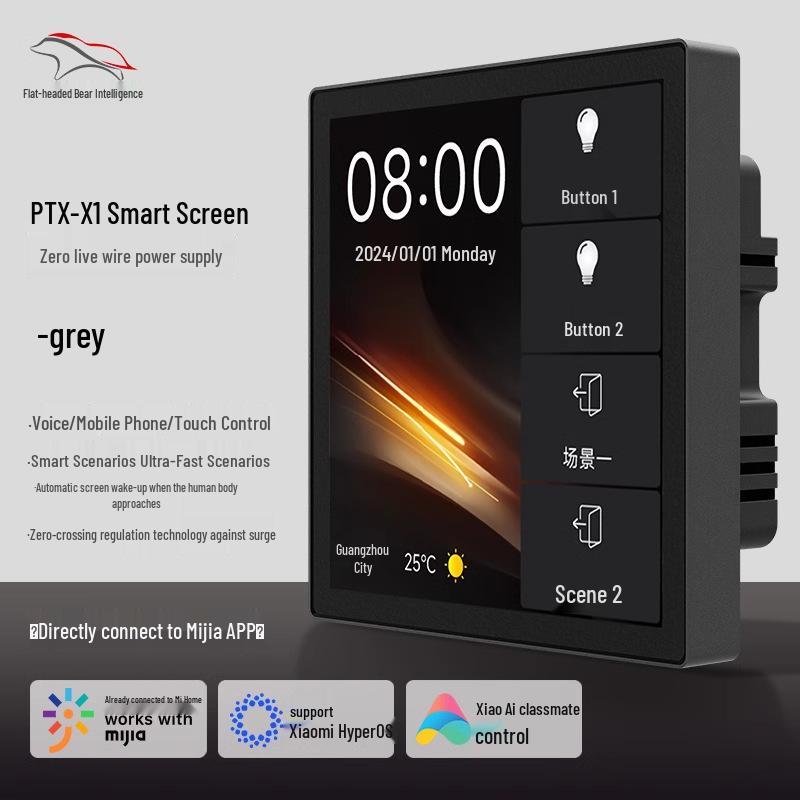 PTX Медведь с плоской головой X1 Экран умного управления - HD-дисплей с сенсорным экраном, Совместимость с приложением Mijia