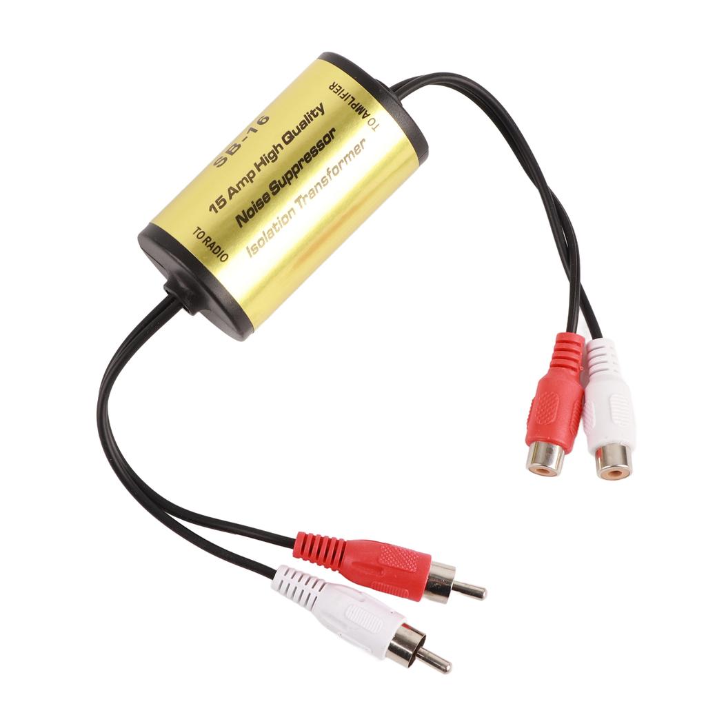 15A Noise Suppressor Stereo Anti Interference Audio Amplifier Filter Ground Loop Noise Isolator