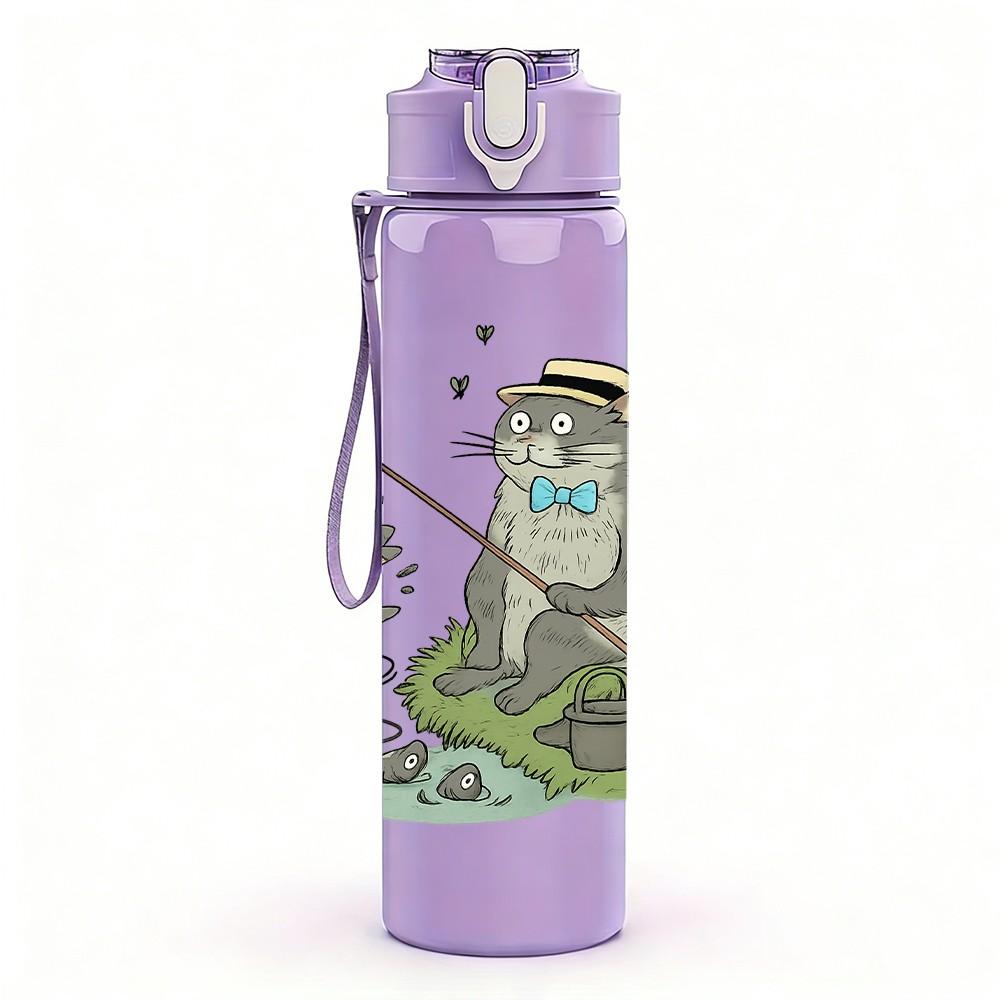 1PC Fishing Bear Cartoon 750ml Color Plastic Sports Water Bottle Leakproof Flip Straw Lid Suitable for Sports Office Home Use