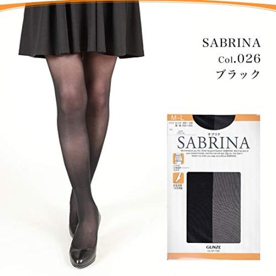 Sabrina Pack Nude Size sp73 [Gunze] Stockings, 3-Pair (694) Beige, L-LL