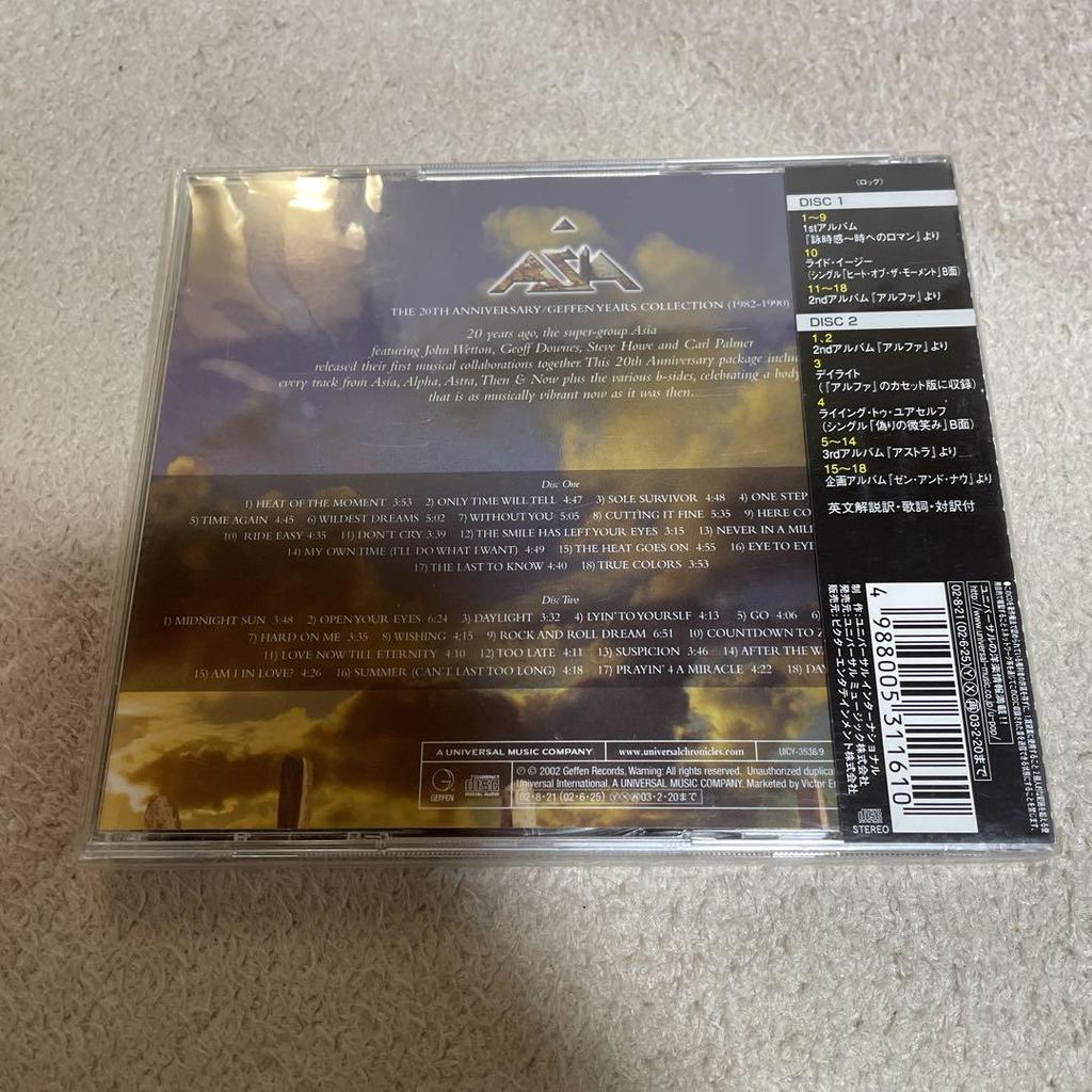 [USED] Asia/Anthology ~20th Anniversary Collection