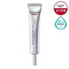 Hyaluron Eye Cream 15ml