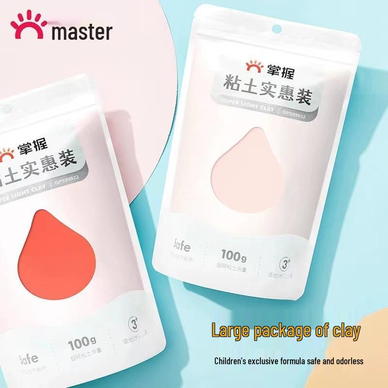 Master 99922 Ультралегкий пластилин для детей и студентов, 100 г, глина для поделок своими руками